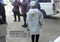 DSCN0716編集
