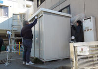 DSCN0741
