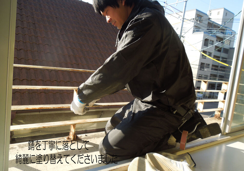 DSCN0685
