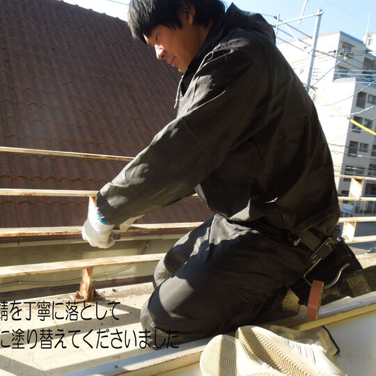 DSCN0685