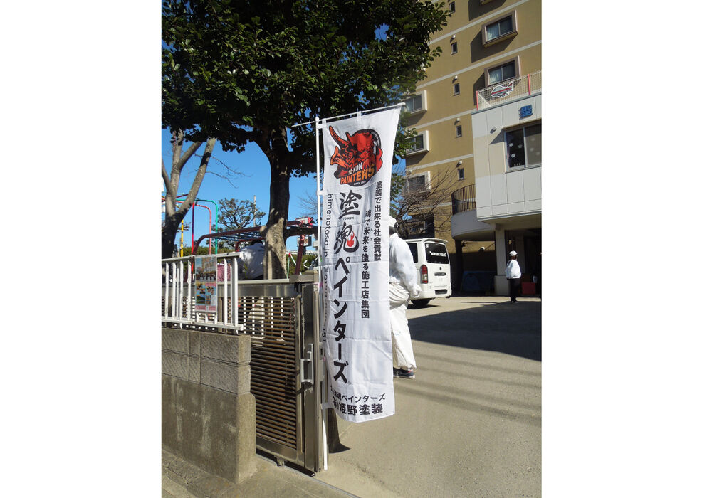 DSCN0739