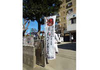 DSCN0739