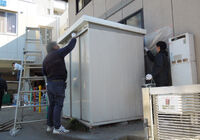 DSCN0741